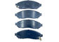 41060-EA025 D1094 Manufacturer Brake Pads Ceramic Disc Front Pads For Nissan