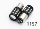 Gview GSC-C 12-18V 27W Automotive LED Lights 1157 1156/1157/3156/3157/7440
