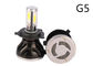 FCC Automotive LED Headlight G5 H1