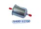 Ford Infiniti Isuzu Nissan Fuel Filter Replacement 16400-V2700 Vehicle Fuel Filter