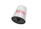 15208-31U00 Automotive Oil Filters Nitrile Rubber Gasket 1 Year Warranty
