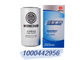 Weichai Filter For Weichai Engine 1000428205 1000053558A 1000053555A 1000442956 1000422381 Fuel Filter